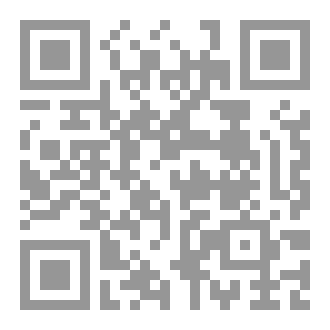 Qr Code Algorithme