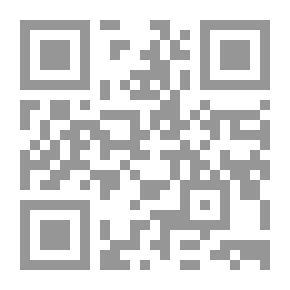 Qr Code Bocetos provincianos
