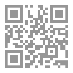 Qr Code The Heart of Rachael