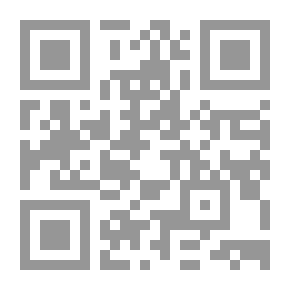 Qr Code البلديات في متصرفية جبل لبنان 1861 - 1918
