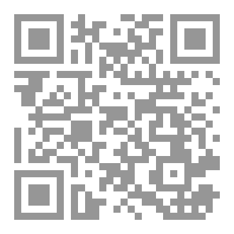 Qr Code بلدة طيبة ورب غفور