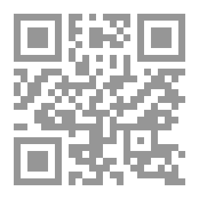 Qr Code النقد التطبيقي التحليلي