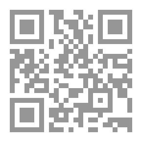 Qr Code لج ( مملكة البحور السبعة )
