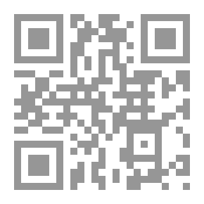 Qr Code إشكالية الزمان والمكان فى الشعر (أبو فراس الحمدانى أنموذجا)
