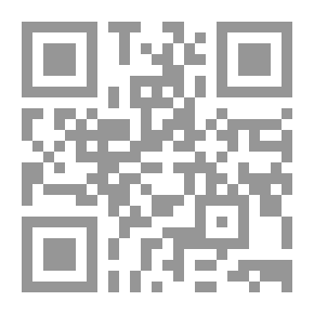 Qr Code أبحاث آسياتيك أو المعاملات