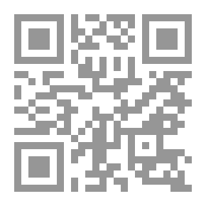 Qr Code نصوص في اللغات والترجمة