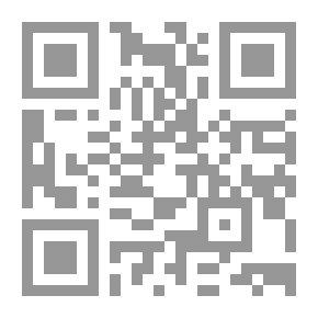 Qr Code الدرس الأول