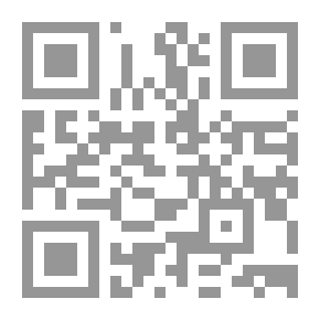 Qr Code Education And Psychology In The Arab Islamic Heritage - Theoretical Foundations