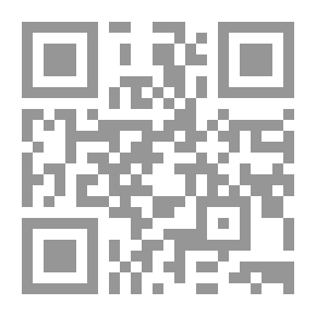 Qr Code أسطورة المقبرة