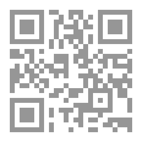 Qr Code تقويم مركزية ؛ المتعلم في الكليات الجامعية ؛ تحويل بؤرة التركيز من التعليم إلى التعلم