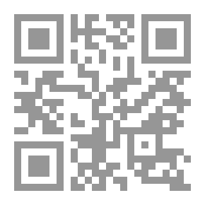Qr Code نعاس أزلي