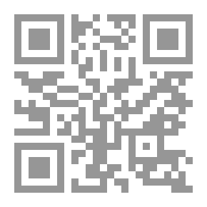 Qr Code Leadership The Three Volumes In Leadership And Management: Being A Leader; 1