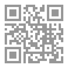 Qr Code Meren takaa I