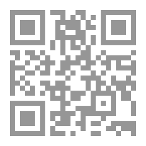 Qr Code أوزان الألحان بلغة العروض و توائم من القريض