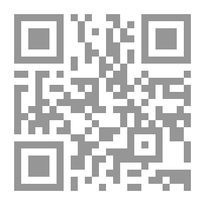Qr Code Environmental And Population Experiences In Formal Education