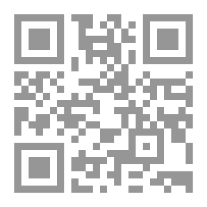Qr Code الخرج (1978-1980) تصحيح