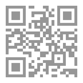 Qr Code مجيء القديسين