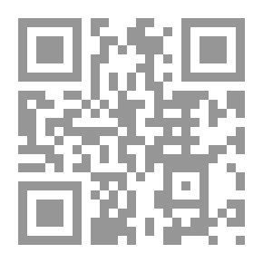 Qr Code Globalization Of Islam