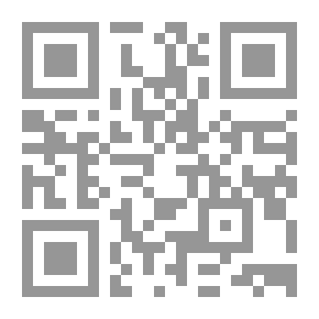 Qr Code Spittle