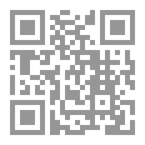 Qr Code أطلس تاريخ الدولة الأموية