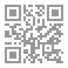 Qr Code Nahj Al-Balaghah.