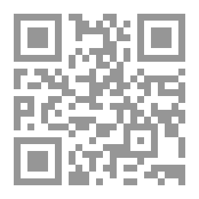 Qr Code The Indiscreet Letter