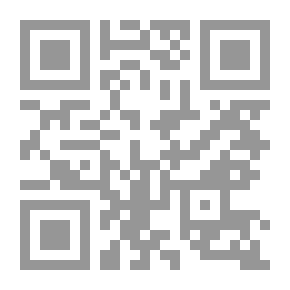Qr Code الإسلام هو الحل