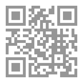 Qr Code مدونة الحقوق العينية