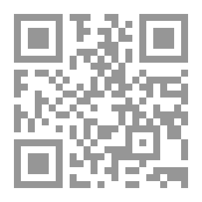 Qr Code الحماية القانونية لكسب الملكية العقارية بعقد البيع