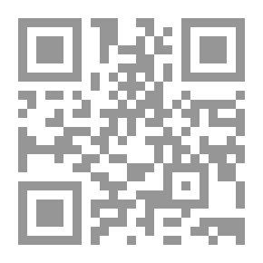 Qr Code التزوير المعلوماتي للعلامة التجارية