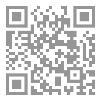 Qr Code الصمود النبيل