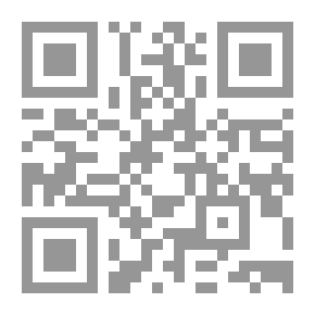 Qr Code پیامبر مسلح جلد 3