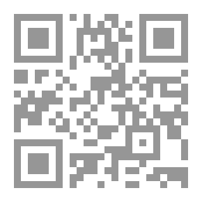 Qr Code الفلسفة العلمية: رؤية نقدية