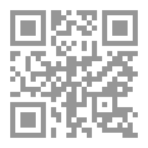 Qr Code ألبوم شعر