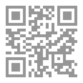 Qr Code أسس التربية
