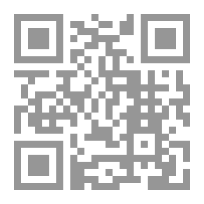 Qr Code سرقة وطن.. كيف جرى تزييف تاريخ فلسطين