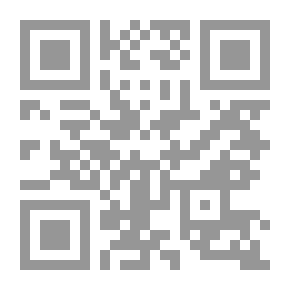 Qr Code مامورى الضبط القضائى