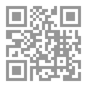Qr Code القرآن في الإسلام