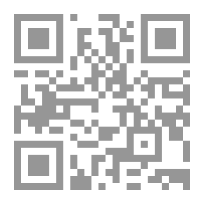 Qr Code التفسير القيم للإمام ابن القيم ت: الفقي