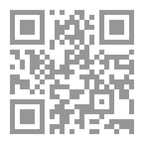 Qr Code ‫التكوين التاريخي لنظام لبنن السياسي الطائفي؛ لبنان السلكة ولبنان الشعب