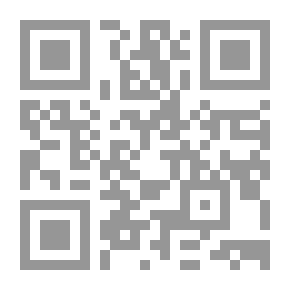 Qr Code سأكتفي بها