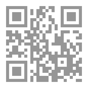 Qr Code قواعد كتابة البحوث التربوية والنفسية وتوثيقها