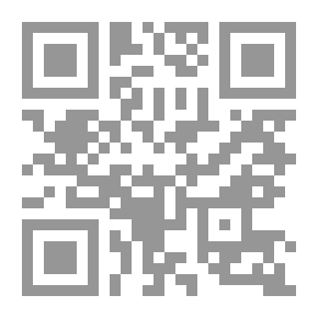 Qr Code أبو بكر خليفة الرسول