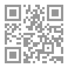Qr Code Laylat Al-Qadr: God’s Gift To The Islamic Nation