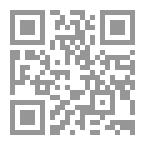 Qr Code التقويم الكندي والدليل 1875-1876