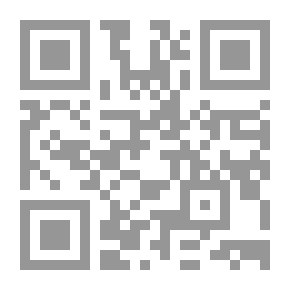 Qr Code دماغ ستات 2 .. و لسه مكملين
