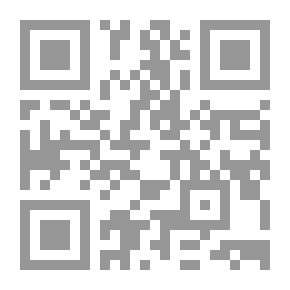 Qr Code القرآن وعلم النفس - الحزء الأول