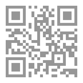 Qr Code Fiqh Of Transactions (Al-Mashjar)