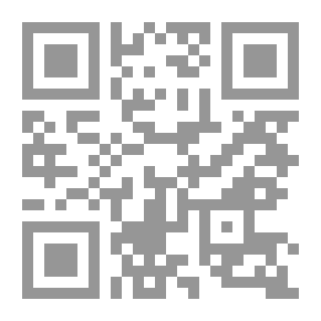 Qr Code حروف طائشة
