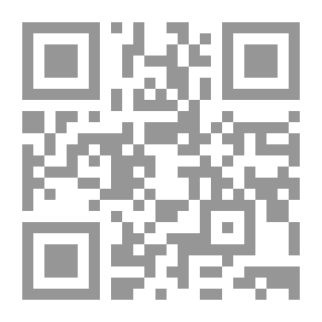 Qr Code Minbar Rhetoric - Naked Sermons Inspired By Reality